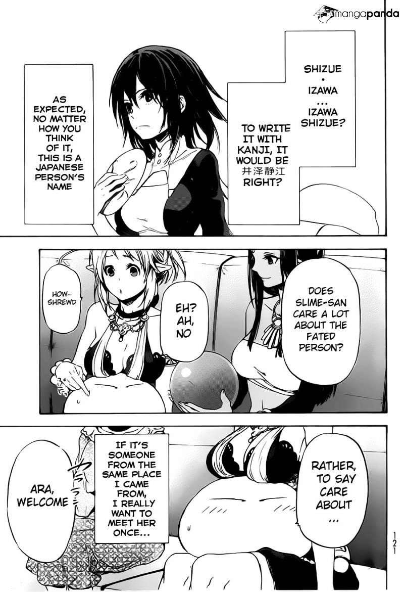 That Time I Got Reincarnated as a Slime, Chapter 6 image 16
